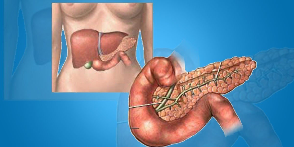اورام البنكرياس واعراضها